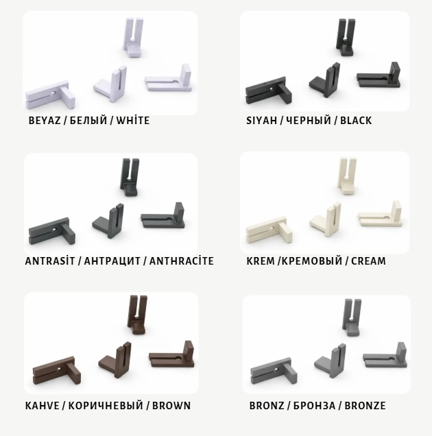 SLİM PROFİL YAN KAPAK